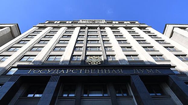 Госдума приняла решение о повышении МРОТ