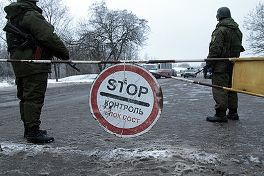 Украинские военные установили контроль над трассой в Горловку