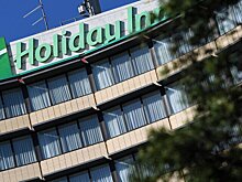 Владеющая брендом Holiday Inn компания уходит из РФ