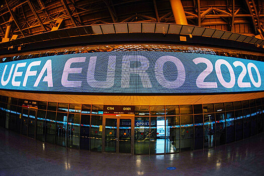 Трибуны на Евро-2020 в Петербурге будут заполнены наполовину
