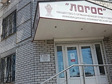 Центробанк отозвал лицензию у столичного банка "Логос"