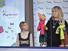 1,5 млн рублей получила ростовская больница по итогам акции «Мир без слез»