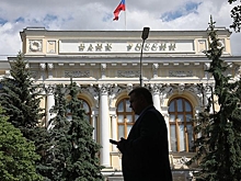 РБК: ЦБ может отозвать лицензию за схему по выводу замороженных активов