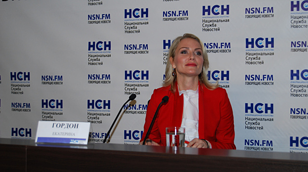 Гордон: Я никогда не критикую женщин из-за внешности