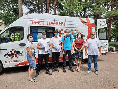 В Арсеньеве проходит акция по бесплатному анонимному тестированию на ВИЧ-инфекцию