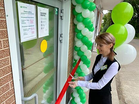 Сбербанк открывает новые офисы в сёлах Приморья