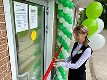 Сбербанк открывает новые офисы в сёлах Приморья