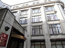 Ассоциация «СИЗ» подготовила справочник по изменениям в законодательстве