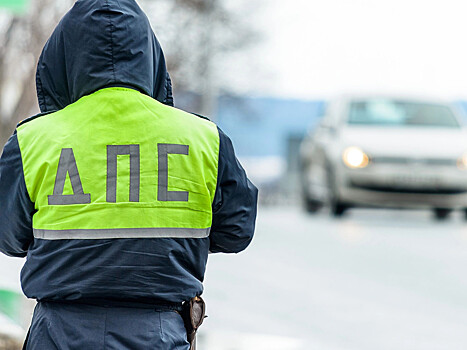 Проверка штрафов ГИБДД через сервис «Автокод Штрафы»