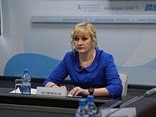 Чиновница, задержанная за взятку в феврале, уволена в связи с утратой доверия