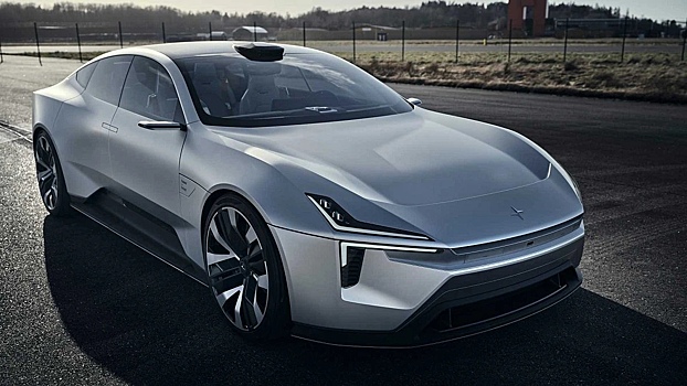 Производство Polestar Precept стартует в Китае