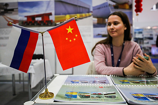 ЕС отказался от обвинения России и Китая в «экономическом принуждении»
