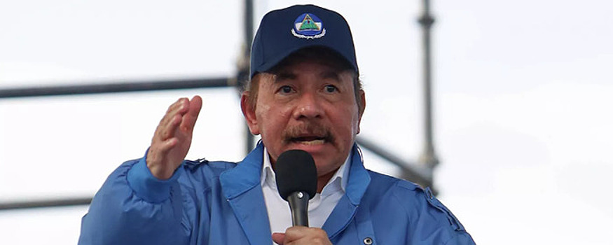 Президент Никарагуа Ортега: США и НАТО хотят уничтожить Россию на фоне украинского конфликта