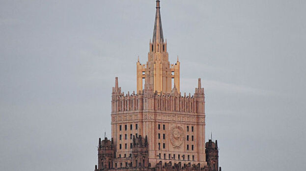 Москва выступила за регулярное проведение саммита Россия — Африка