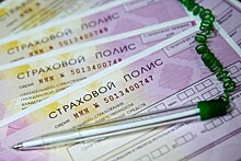 В Думе предложили распространить действие ОСАГО на сосульки и ямы