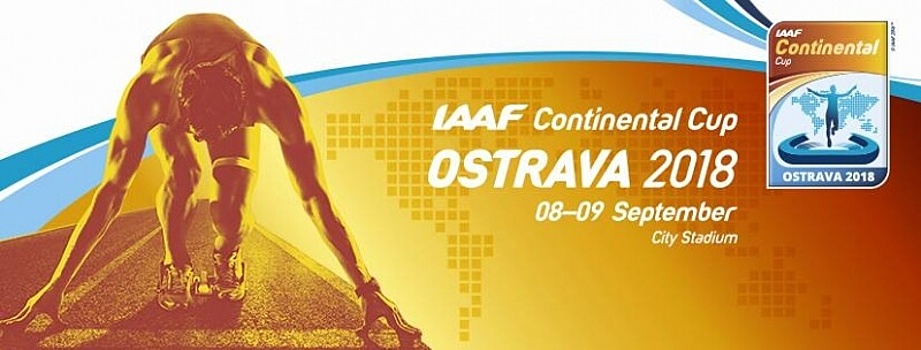 Мария Ласицкене и Тимур Моргунов выступят на Континентальном Кубке IAAF