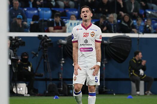 Созин: нет ни одного объяснения трансферу Зделара из ЦСКА в «Зенит»