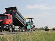 В двух районах области отремонтируют дорогу к трассе М-5