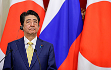 В Токио сделали заявление по мирному договору с Россией