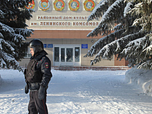Полицейское оцепление в центре города удивило искитимцев