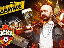 «Все новые арены — под копирку построенное убожество». Фанат ЦСКА — владелец бара и коллекционер стадионов