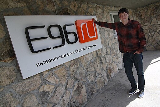 Основатели E96.ру вернули контроль над интернет-магазином