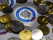 Налоговые поступления в бюджет Саратовской области в 2025 году сократятся на 4,3 млрд