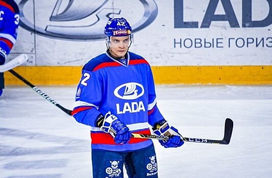 Нападающий хоккейной "Лады" перебрался из Тольятти в Пензу
