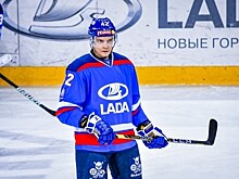 Нападающий хоккейной "Лады" перебрался из Тольятти в Пензу