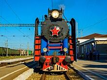 В Железноводске устроят ретро-пикники
