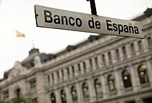 Испания готовит план по восстановлению экономики