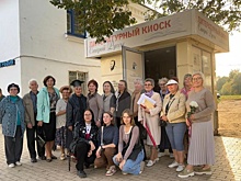 В Старой Руссе наградили лучших читателей Литературного киоска