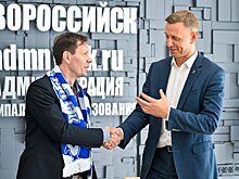 Зырянов может стать главным тренером "Амкара"