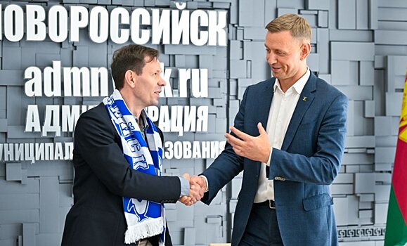 Зырянов может стать главным тренером "Амкара"