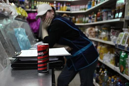 «Со стороны Европы это лицемерие»: Милонов о требовании разрешить алкоэнергетики в России