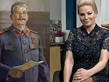 54%: результат ДНК-теста Максаковой и потомков Сталина оказался неожиданным