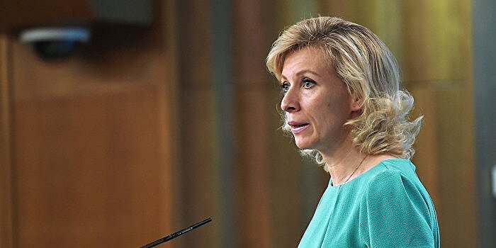 Захарова рассказала о гендерном балансе в МИДе