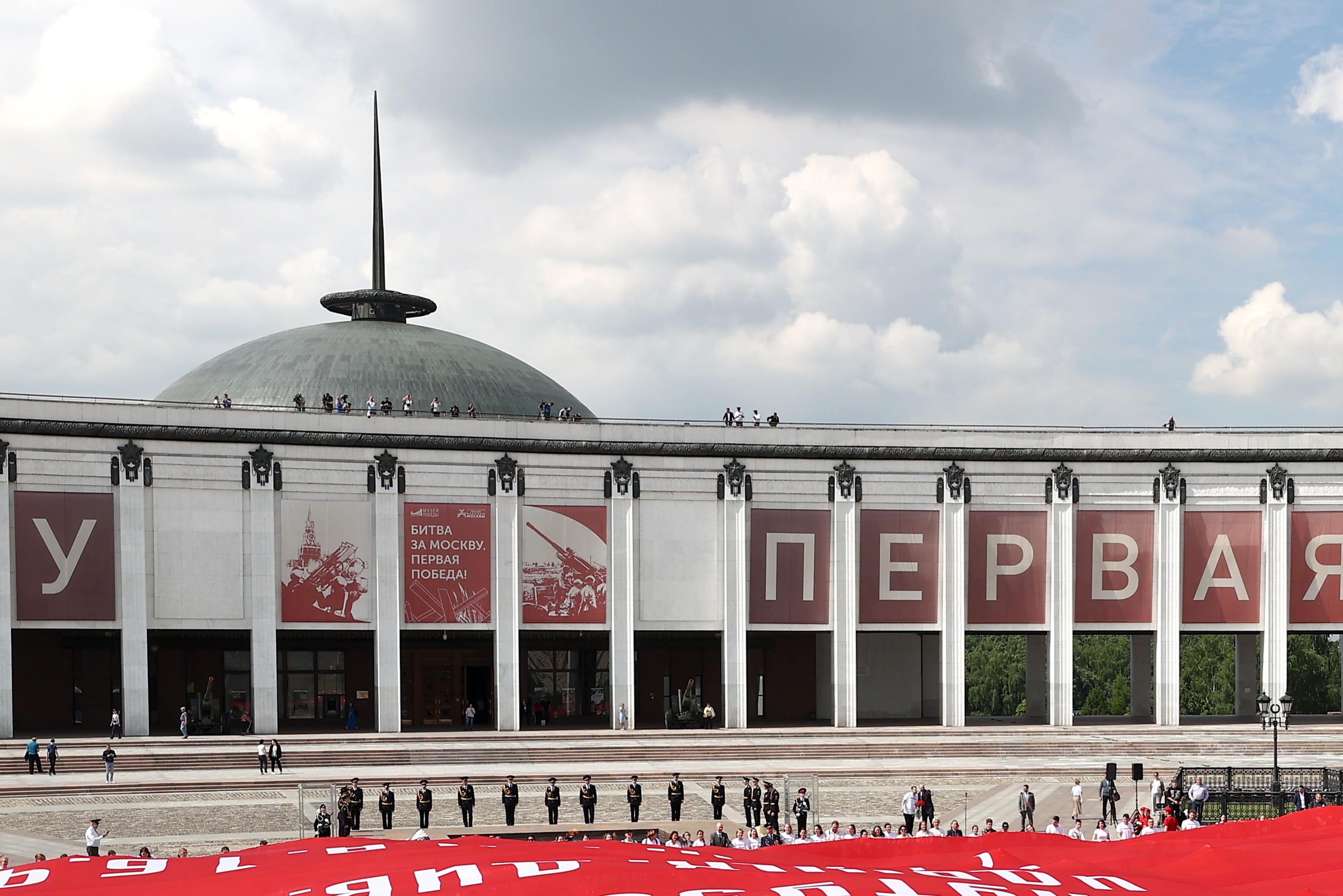 В Музее Победы в Москве пройдет лекция о Битве за Кавказ