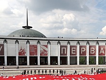 Почти 50 победителей акции «Диктант Победы» из Подмосковья наградили в Музее Победы