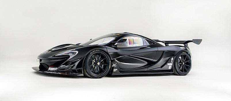 На продажу выставили уникальный спорткар McLaren P1 GTR