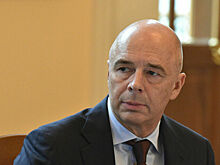 Минимальный дисконт при продаже активов иностранцами повысили до 60%