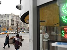 ЦБ изменил прогноз для экономики России на 2023 год