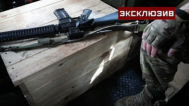 Аналитик Ламеса заявил о влиянии США на наемников ВСУ из Колумбии