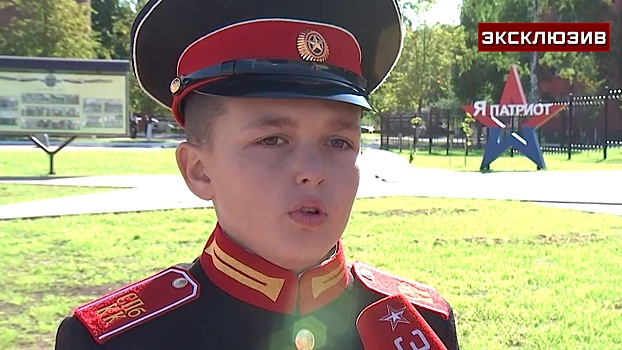 «Учат говорить по-взрослому»: кадет военного корпуса в Санкт-Петербурге о первом дне обучения