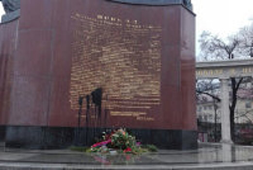 МИД возмущен осквернением памятника в Польше
