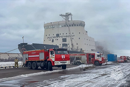 Пожарные локализировали возгорание на петербургском ледоколе