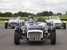 Завидный спрос: все Caterham Seven SuperSprint продали за 7 часов