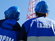 «Газпром» может стать крупнейшим поставщиком газа на китайский рынок