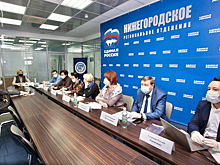 Для людей с ОВЗ в Нижегородской области планируют применять инновационные технологии в протезировании