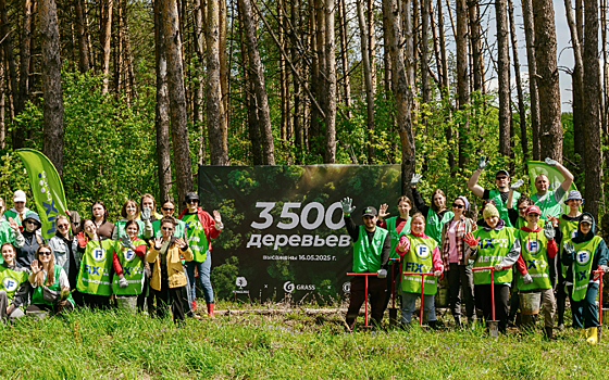 GRASS и Fix Price высадили 3 500 деревьев в честь Великой Победы